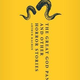 Image for article titled Feast Your Eyes on All the New Scifi and Fantasy Books Coming Out in April